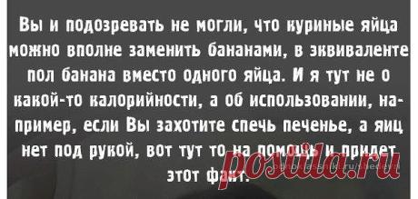 Шедевры своими руками