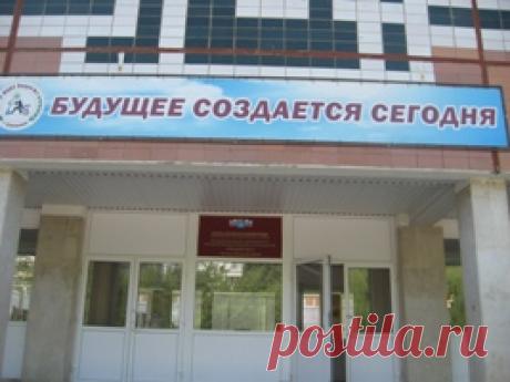 Сайт МАОУ Лицей №1 - Расписание уроков
