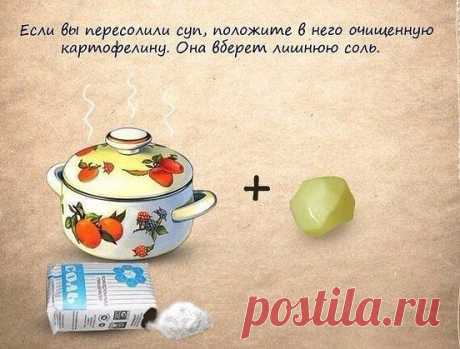 Одноклассники