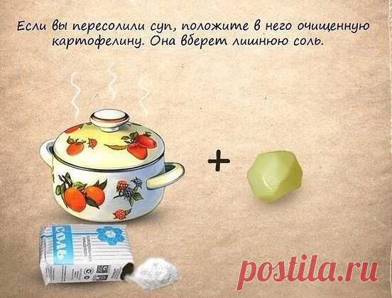 Одноклассники