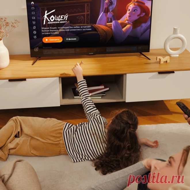 📺 Мастера по настройке телевизоров, СМАРТ, Цифрового ТВ
🤩 Грамотный подход 🔟 Расширенная гарантия 💖 Невысокие цены
🌍 Москва и область. Выезд на дом. 📞 +7(499)714-81-92