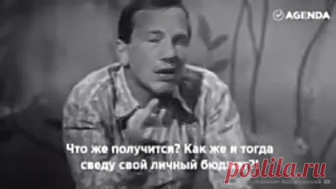 (12) Одноклассники