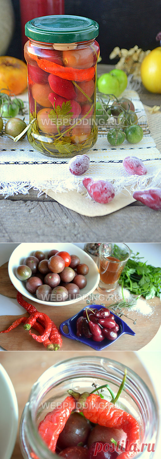 Маринованные помидоры с кизилом | Как приготовить на Webpudding.ru