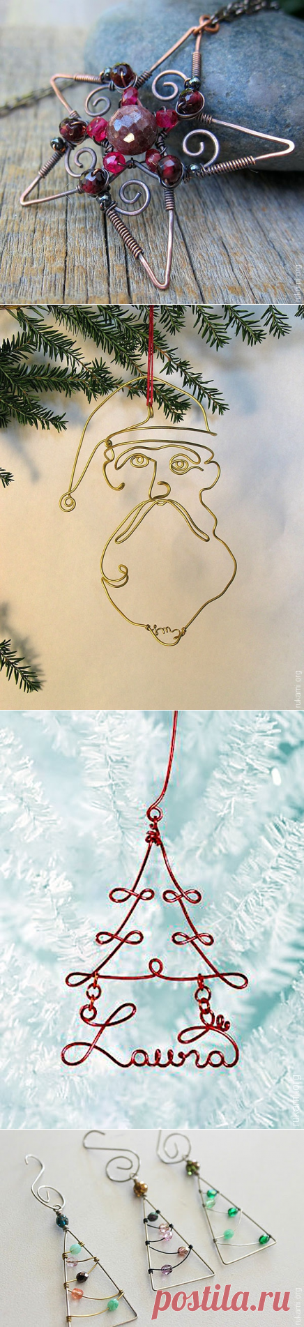Сделай своими руками » Новогодние украшения из проволоки