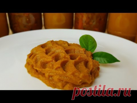 Икра ЗАМОРСКАЯ самый ЛЁГКИЙ и ВКУСНЫЙ рецепт, цыганка готовит. Gipsy cuisine.