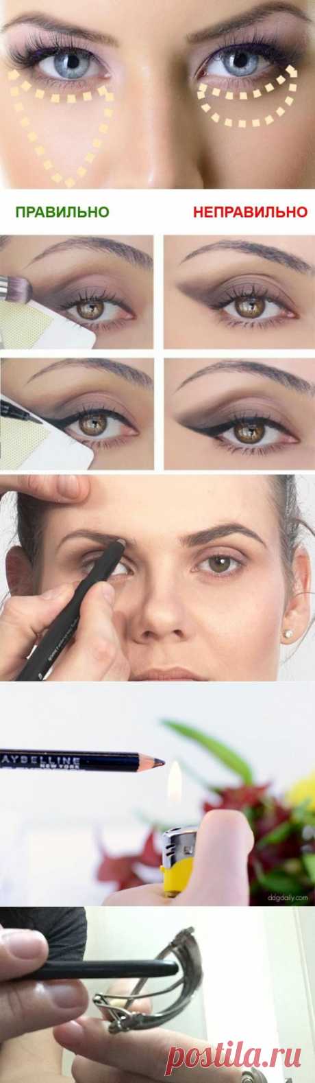 10 советов по макияжу, которые оценят даже те, кто не красится