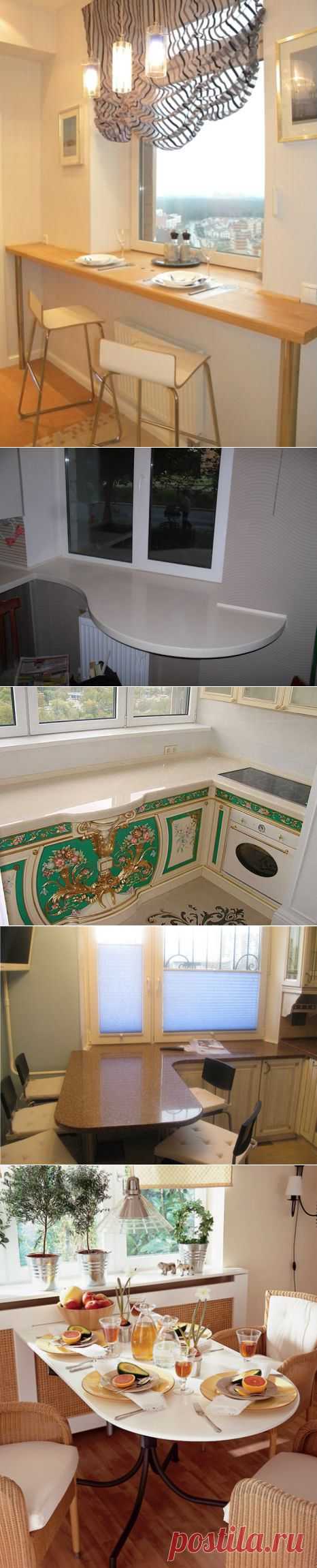 Кухонный стол вместо подоконника.