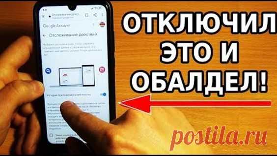 Одноклассники