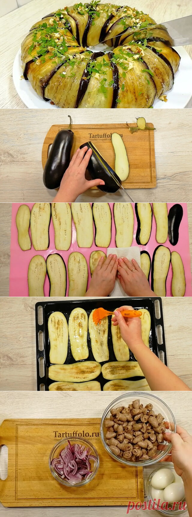 Салат "Талисман" покорит вас красотой и вкусом!