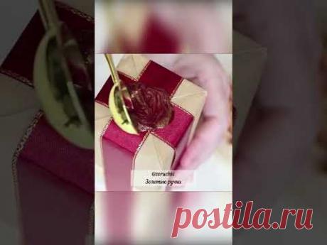 Упаковка - просто, но со вкусом