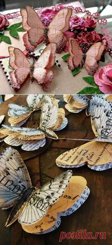 Бабочки для декорирования подарков