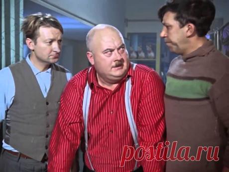Пора на работу | MADE IN CCCP