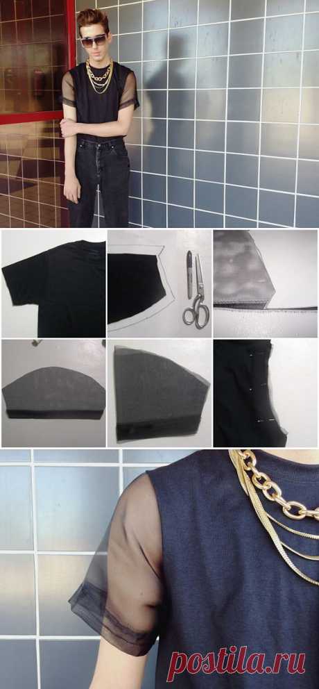 Прозрачные рукава (DIY) / Футболки DIY / Модный сайт о стильной переделке одежды и интерьера