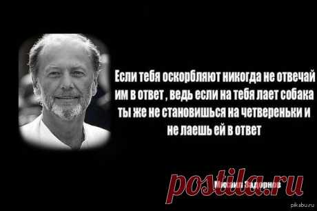 Интересные новости