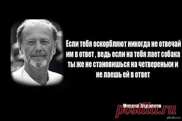 Интересные новости