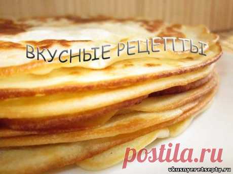 Блины на сыворотке - рецепт с фото | Вкусные рецепты