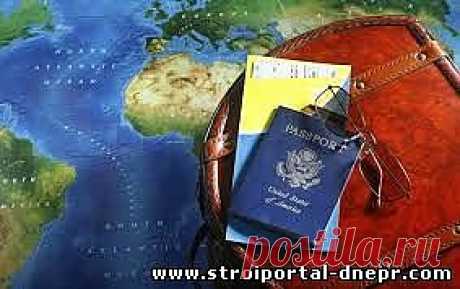 Кабмин хочет ввести оплату за въезд для людей ЕС, USA и Канады - 28 Января 2014 - Рекламно-информационный портал «Прораб Днепропетровщины