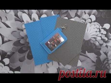 ITH Window Wallet Version 2
