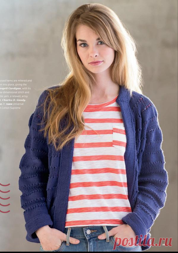 Вязание кардигана Bowsprit, Interweave Knits, лето 2013