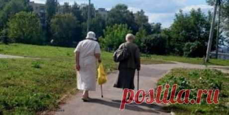 За каких родственников пенсионеру полагается доплата: полный список | Юридические тонкости | Яндекс Дзен