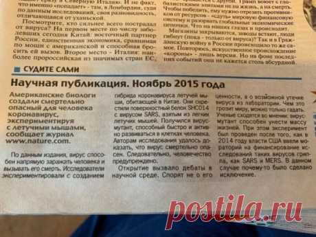 СУДИТЕ   САМИ......