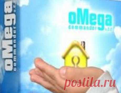 Файловый менеджер «oMega Commander»