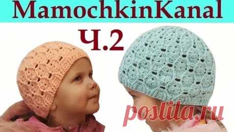 Шапочка "Весенняя" крючком Узором Листики с рельефными столбиками