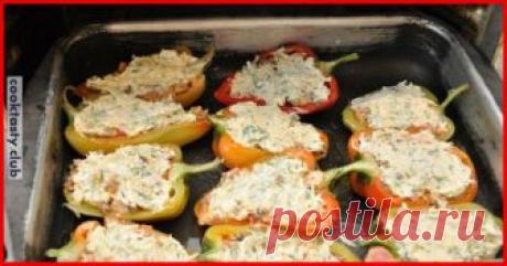 Курица в перчике Смотрится ну очень аппетитно. А на вкус еще лучше! Ингредиенты: Болгарский перец – 4-5 шт. Филе курицы — 1 шт., Помидор – 3 шт. Лук зеленый — несколько перьев, Укроп, Йогурт без добавок- 2 ст.л. Сыр твердый — 150гр Специи, соль, перец, Приготовление: Чистим перцы от внутренностей. 5Для начинки нарезаем куриное филе небольшими кусочками. С …