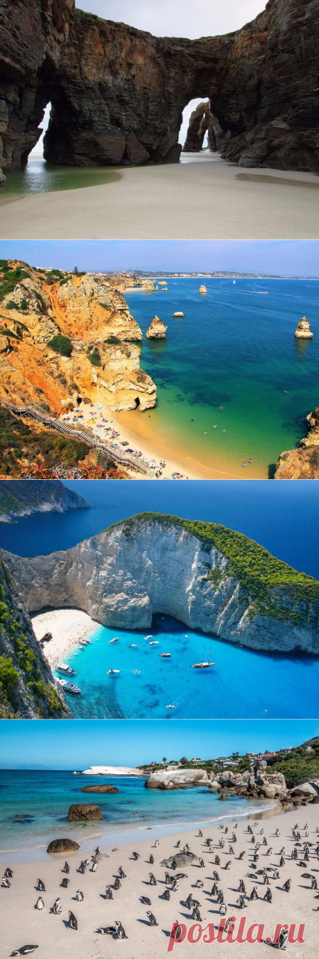 Лучшие пляжи этого лета