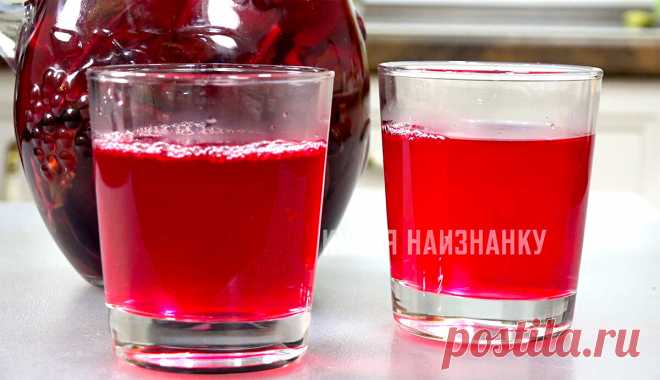 В последнее время компоты не варю: готовлю новый напиток (просто, ярко и очень вкусно) | Кухня наизнанку | Яндекс Дзен