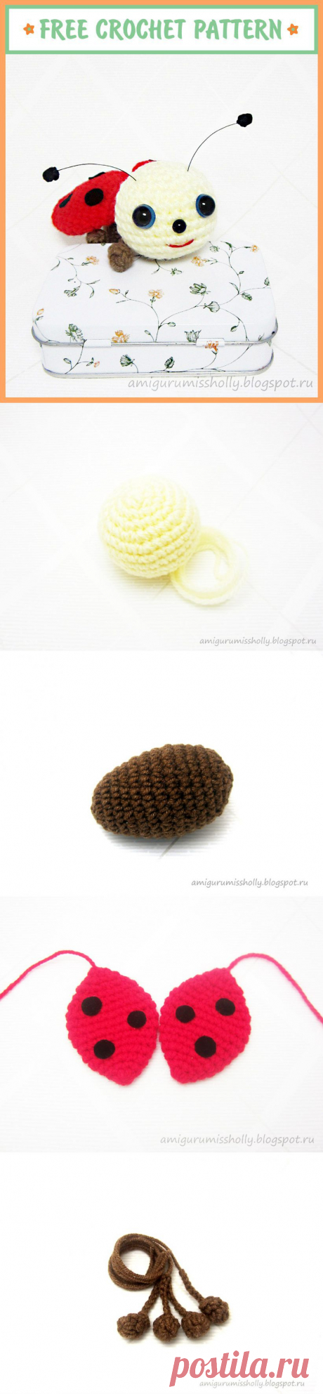 Божья коровка амигуруми. Описание вязания крючком :: Amigurumi by Miss Holly