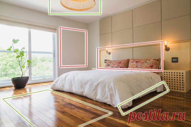 9 секретов фэншуй, которые меняют вашу спальню GettyImagesХороший сон и доброе утро зависят от множества вещей. Соблюдение самых простых правил феншуй сделает ваш отдых великолепным. НЕ ХРАНИТЕ НИЧЕГО ПОД КРОВАТЬЮ Как бы ни была тесна ваша спальня, пол под кроватью должен быть абсолютно пустым и ровным...
