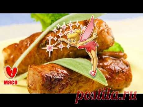 Волшебство с куском мяса2