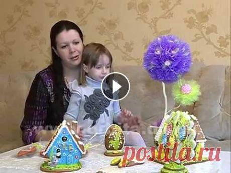 Пасхальные пряники Сюжет программы «Новый взгляд» производства телекомпании «Орбита» В деньСветлого Христово Воскресения в каждом доме появляются...