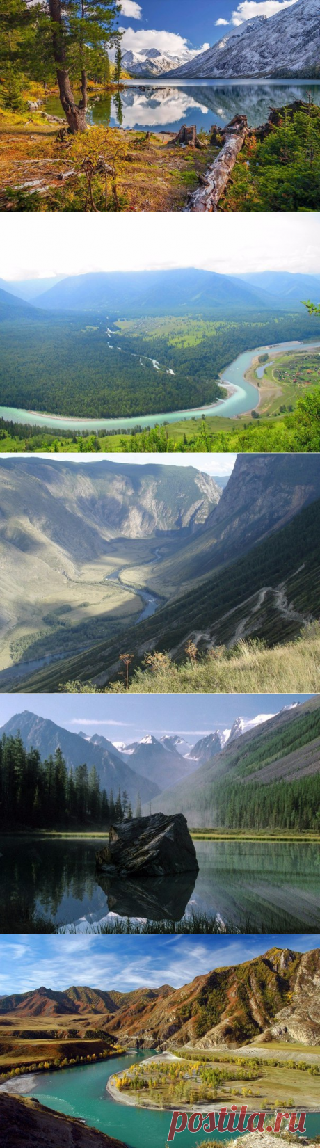 Алтай. Россия.