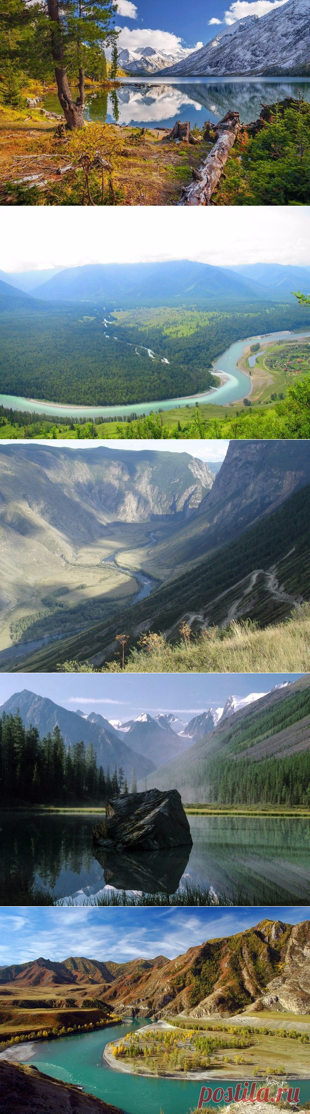 Алтай. Россия.