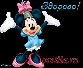 Праздничный пирог "Чудо-юдо рыба-кит" (С.Баста).