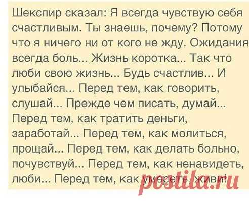 (51) Одноклассники