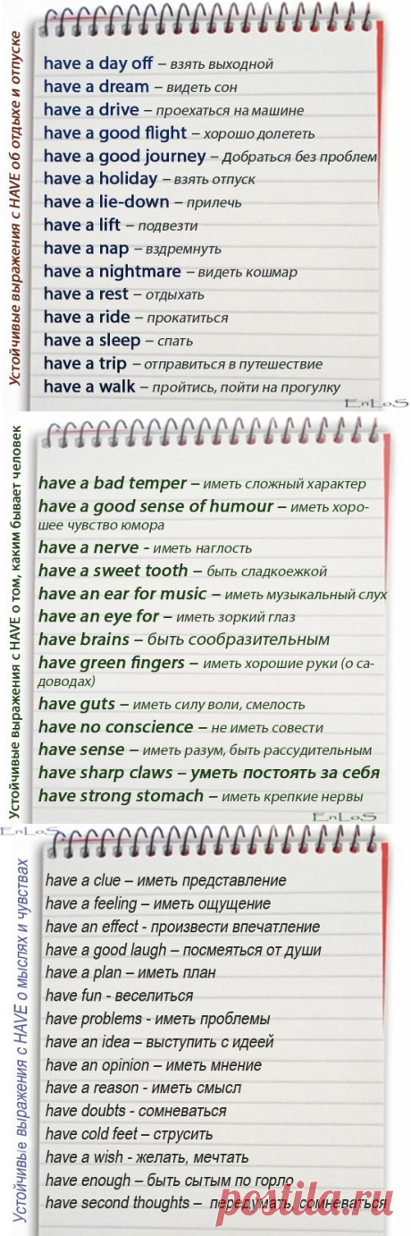 Одноклассники