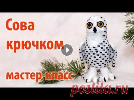 Друзья, мой канал в Телеграм Сова крючком - вяжем туловище. Группа ВКонтакте: Мой магазин на &quot;Ярмарке Мастеров&quot;: Сервис для покупок на AliEx...