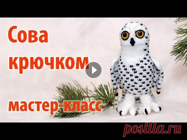Друзья, мой канал в Телеграм Сова крючком - вяжем туловище. Группа ВКонтакте: Мой магазин на "Ярмарке Мастеров": Сервис для покупок на AliEx...