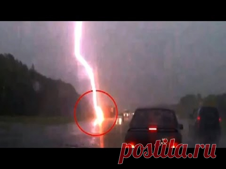 10 САМЫХ УБИЙСТВЕННЫХ УДАРОВ МОЛНИЙ