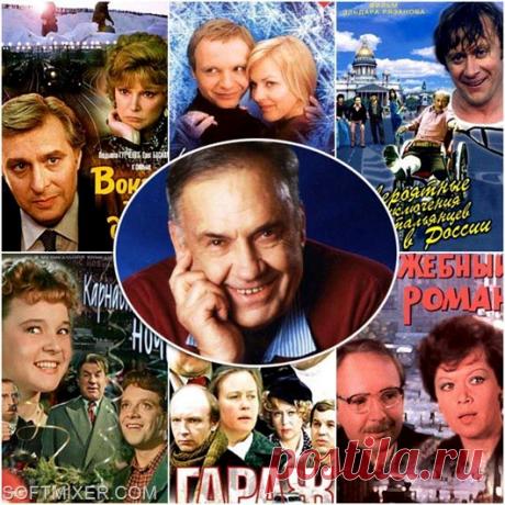 Самый народный режиссер | SOFTMIXER