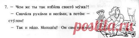 Учебник русского языка для иностранцев :) / Изучение немецкого языка