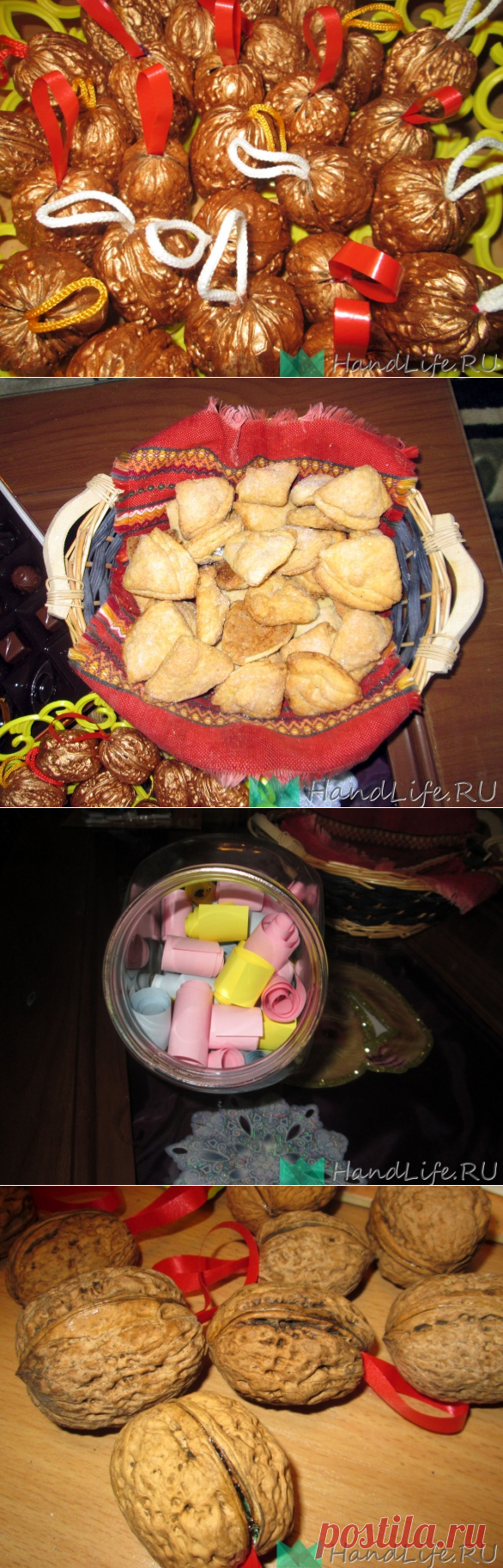 МК Орехи с сюрпризами на Старый новый год / Новый год!