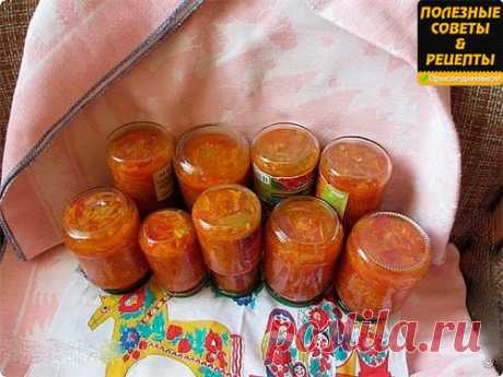 Халявка