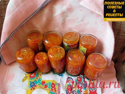 Халявка