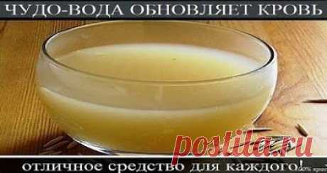 УЗНАЛ САМ - РАССКАЖИ ДРУГОМУ!: ЧУДО-ВОДА ОБНОВЛЯЕТ КРОВЬ! вода обновляет кровь, что важно для всех. Она нормализует обмен веществ, улучшает работу почек, укрепляет иммунитет. И вообще она оживляет весь организм.