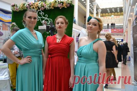 Платье трансформер. Вся Россия и СНГ