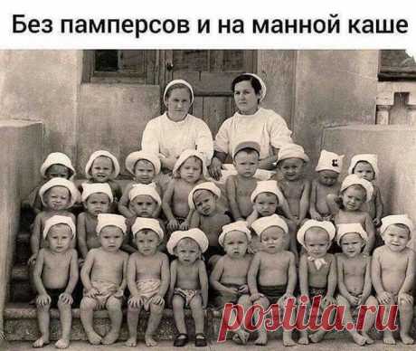 (89) Facebook